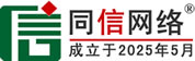 新巴尔虎左旗道路救援补胎