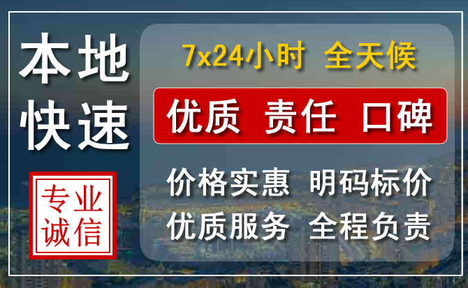 新巴尔虎左旗附近流动补胎电话.jpg