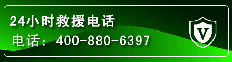 新巴尔虎左旗网站建设公司